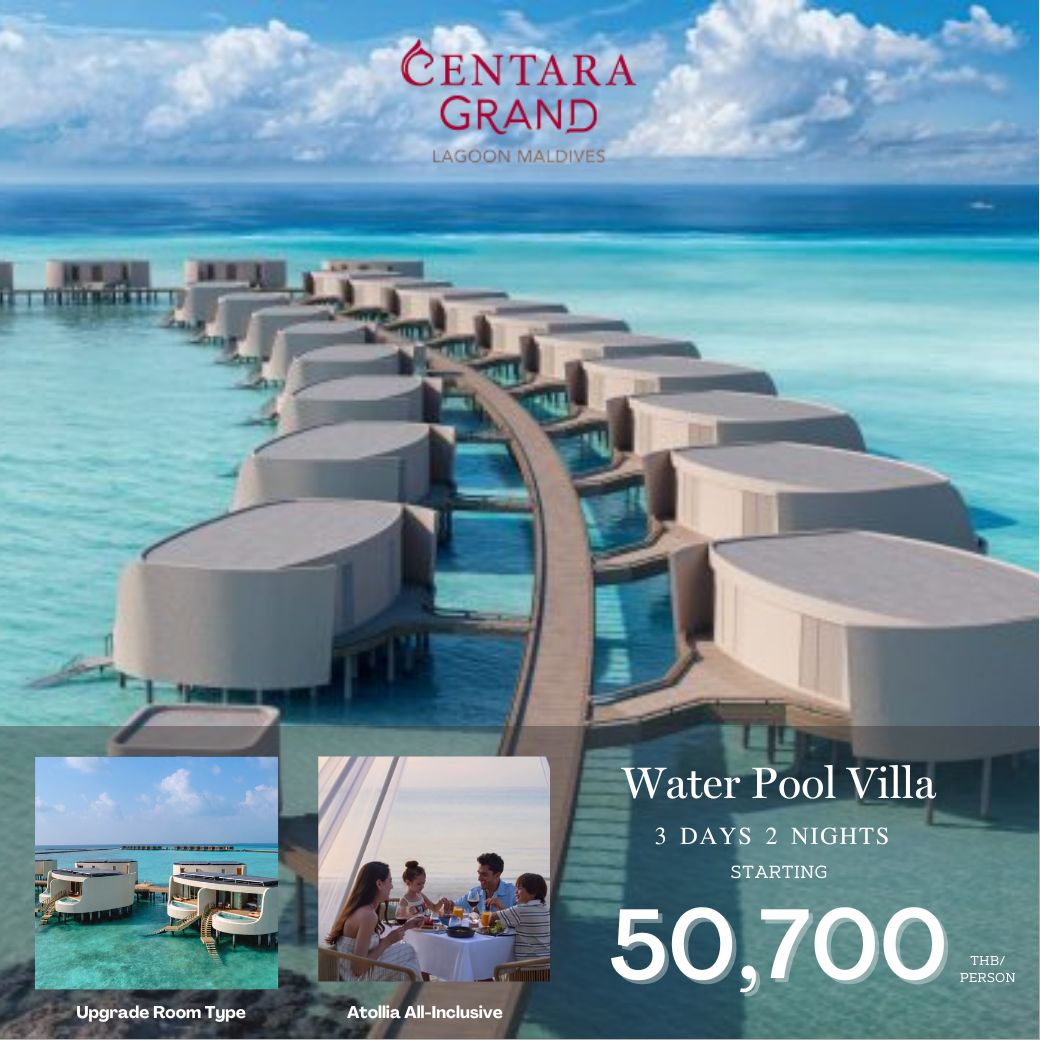 Centara Grand Lagoon Maldives